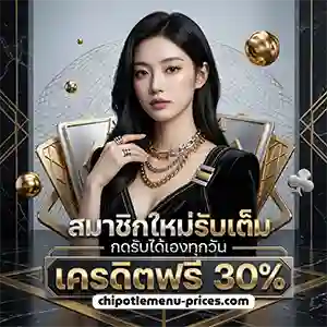 สล็อต PG เว็บตรง แตกหนักวอเลท