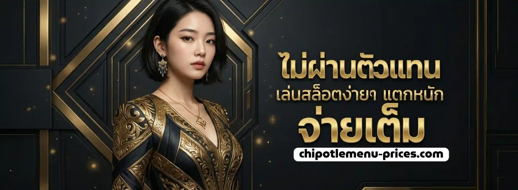 สล็อต สมัคร รับ ฟรี 100